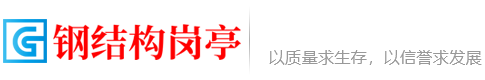 华体会(中国)hth·官方网站 - 科技股份有限公司
